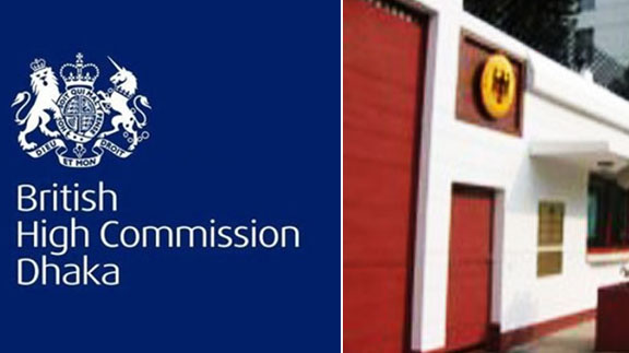 ভুয়া ট্রাভেল এজেন্টদের বেপারে সতর্ক করল ব্রিটিশ হাইকমিশন